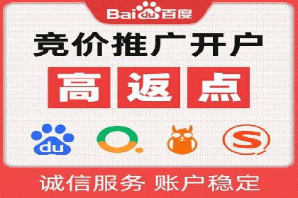 谷歌竞价实战：广告预算分配与效果评估